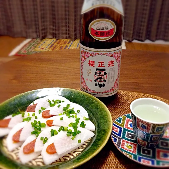 カラスミと菊正宗(=ﾟωﾟ)ﾉ🍶|nao子さん