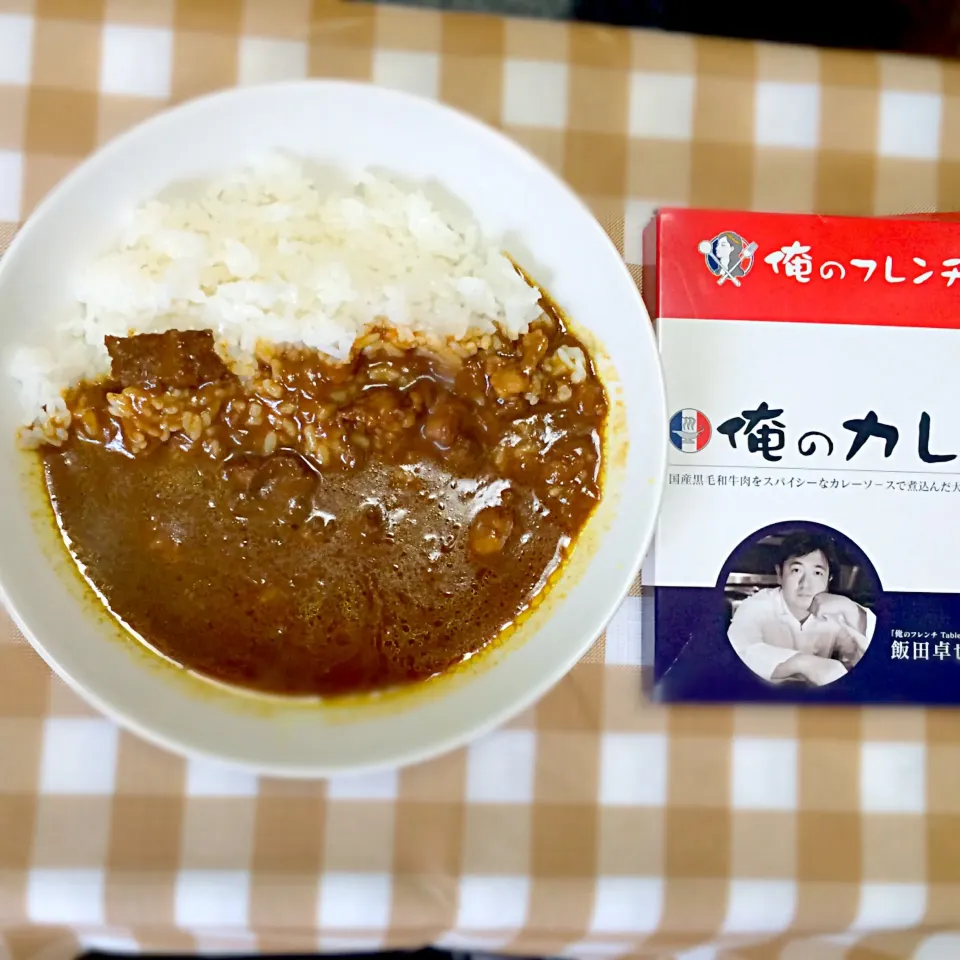 俺のフレンチ レトルトカレー|uchikawa hiroshiさん