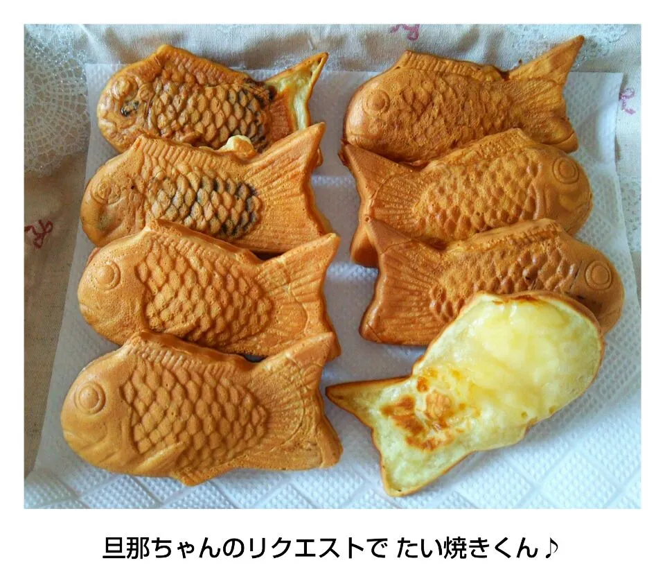 Snapdishの料理写真:あんことカスタードのたい焼き♪|♡tama♡さん