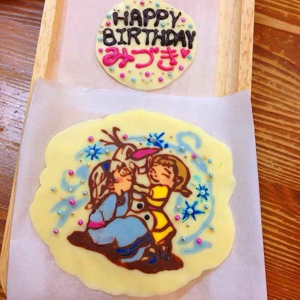 誕生日のキャラチョコ♬|＊Haruna＊さん