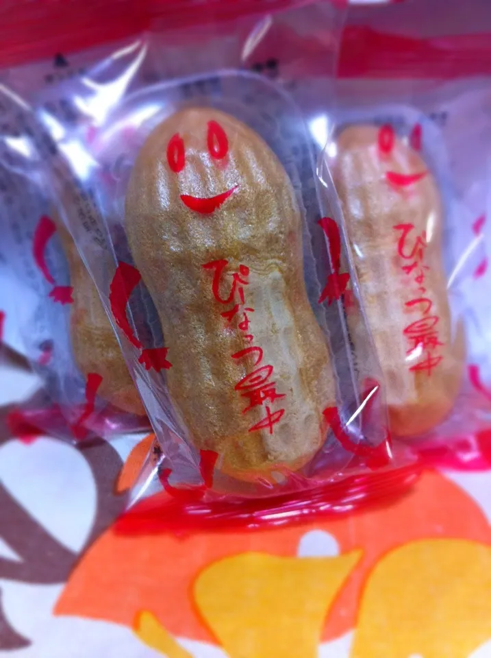 Snapdishの料理写真:Peanuts Monaka|🍑Foodtrip Unlimited🍴さん