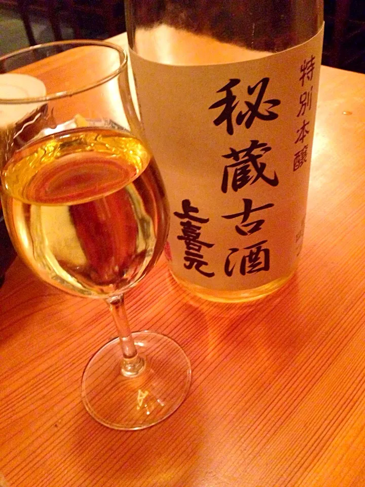 上喜元 秘蔵古酒|中華蕎麦 銀時さん