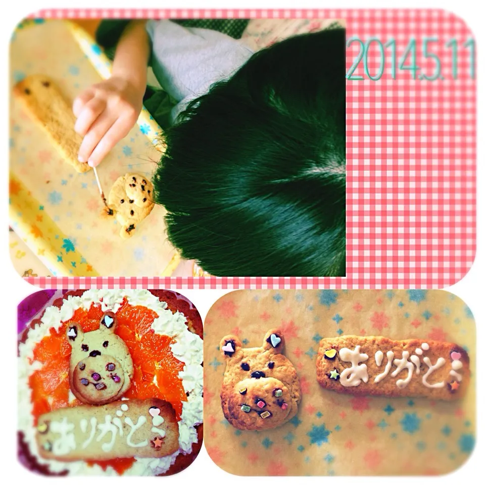 Snapdishの料理写真:♥︎ノンさんと母の日のチョコレートタルト♥︎寺cafe＊さんの料理 です♡(❁´◡`❁)|❁*.ﾟカノン*.ﾟ❁さん