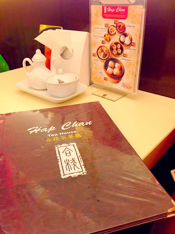 Hap Chan Tea House!|iamfem05さん