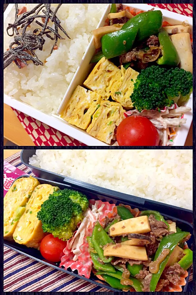 エリンギピーマン焼肉弁当|しーさん