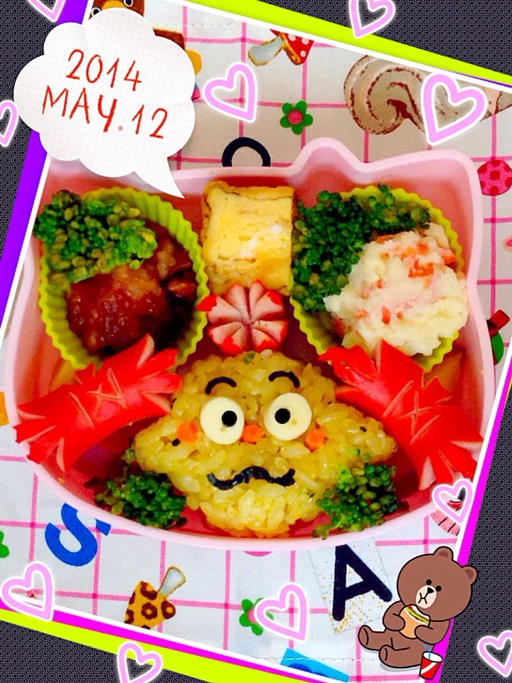 Snapdishの料理写真:|Akiko Onoさん