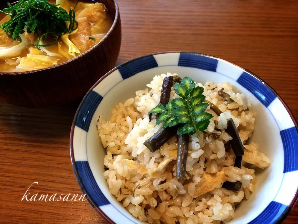 蕨ご飯|かまさん