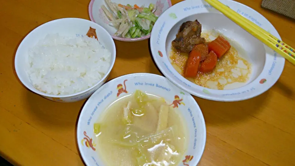 ぼっちゃんの夕食|ふみぃさん