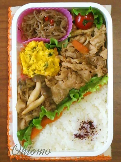 Snapdishの料理写真:5/13 焼き肉弁当|オオトモさん