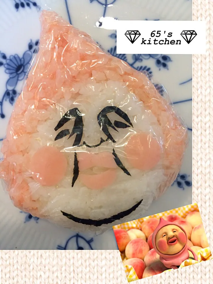 Snapdishの料理写真:65's特製 こびとづかんのカクレモモジリおにぎり|65's kitchenさん