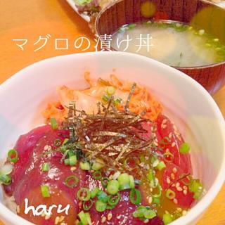 びんちょうまぐろのコク旨漬け丼 アボトマちくわのハニーマスタード ワカメのかき玉スープ しょうこ Snapdish スナップディッシュ Id Z05y8a