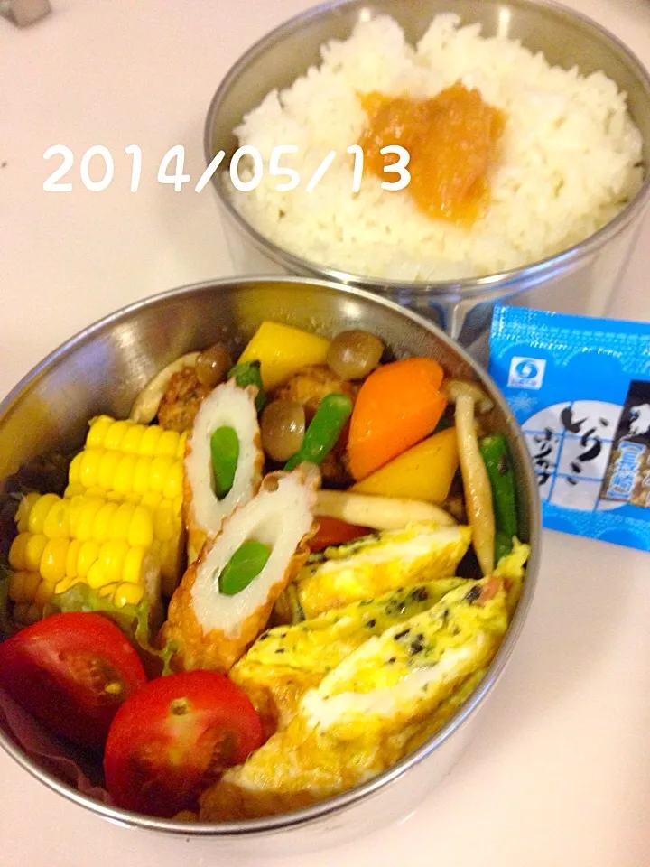 Snapdishの料理写真:ムスコ弁当 2014・5・13|ローゼルさん