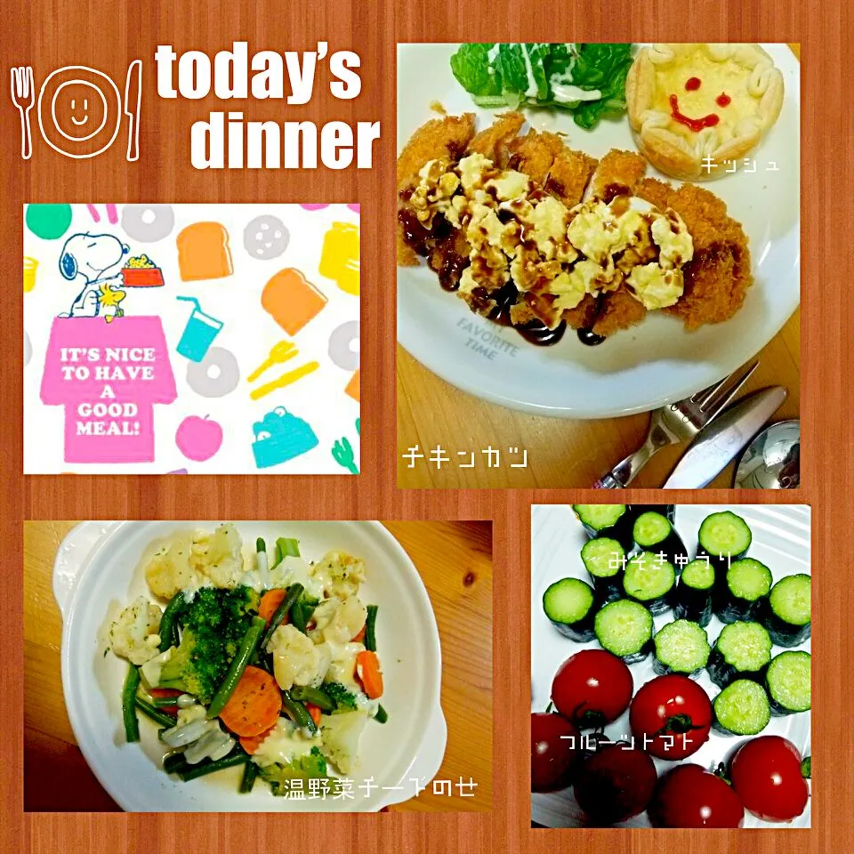 today’s🍴dinner|meri-meroさん