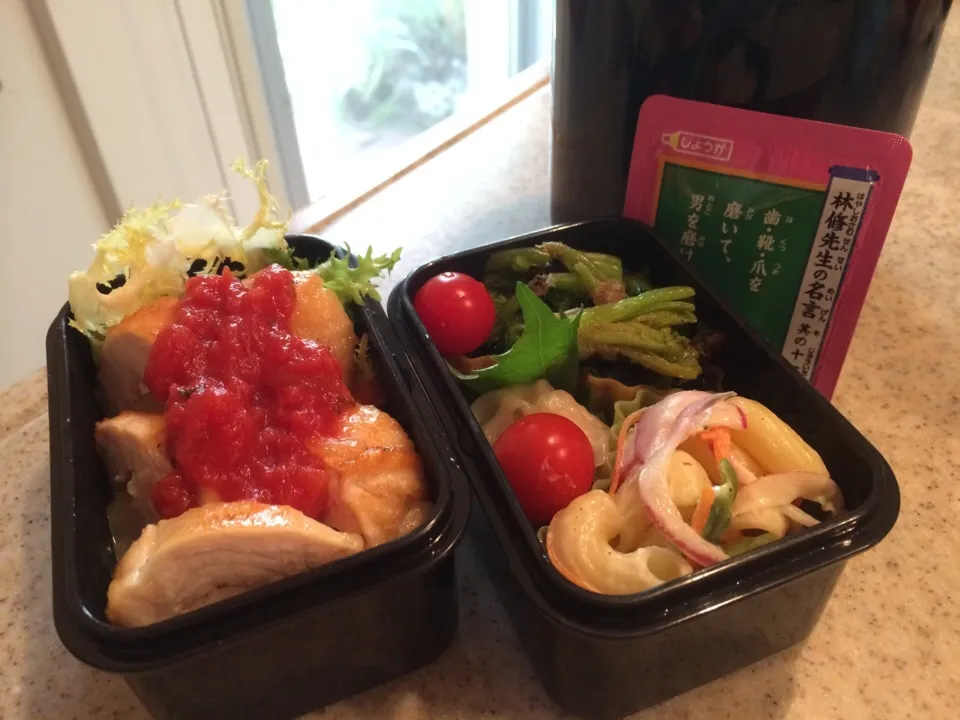 5/14 今日のお弁当…息子だけ💦|naoさん