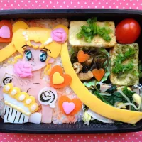 Snapdishの料理写真:プリンセスセレニティ