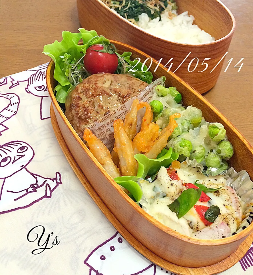 Today's lunch🍱|ゆーりん♪さん