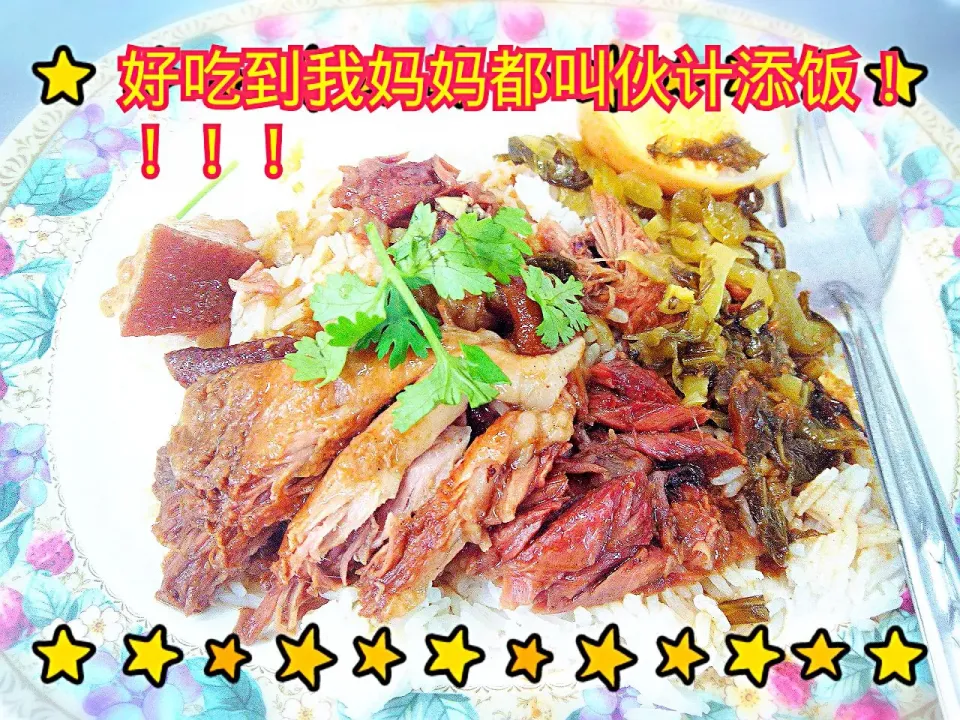 another very delicious dish recommended to you in Pratunam,Bangkok,which is pig's knuckle rice...i bet you will love it|克里斯さん