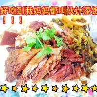 Snapdishの料理写真:another recommended delicious dish in Pratunam,Bangkok,which is pig's knuckles rice....i bet you will like it|克里斯さん