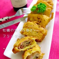 Snapdishの料理写真:牡蠣の生ハム巻きフリッター