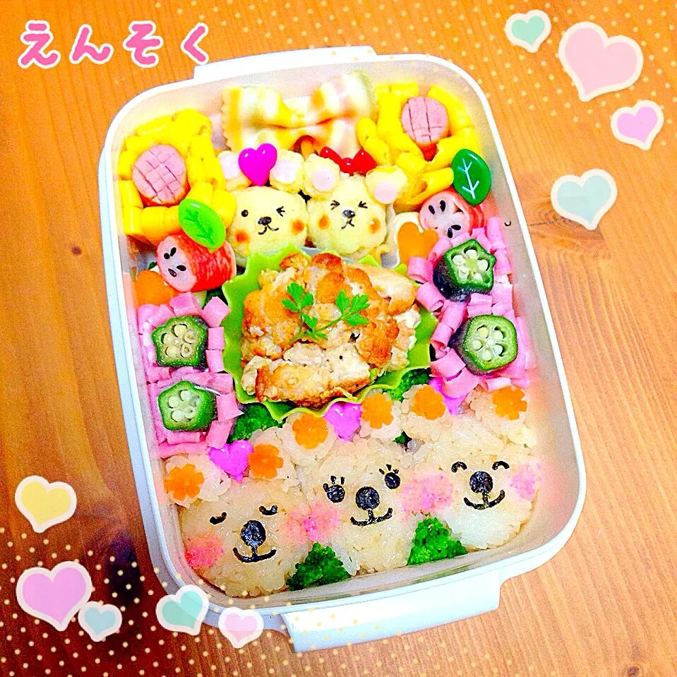 ともちゃんのざく切りチキンとチーズの丸め焼き♪入り親子遠足弁当💗💗💗|ともきーた (伊藤 智子)さん