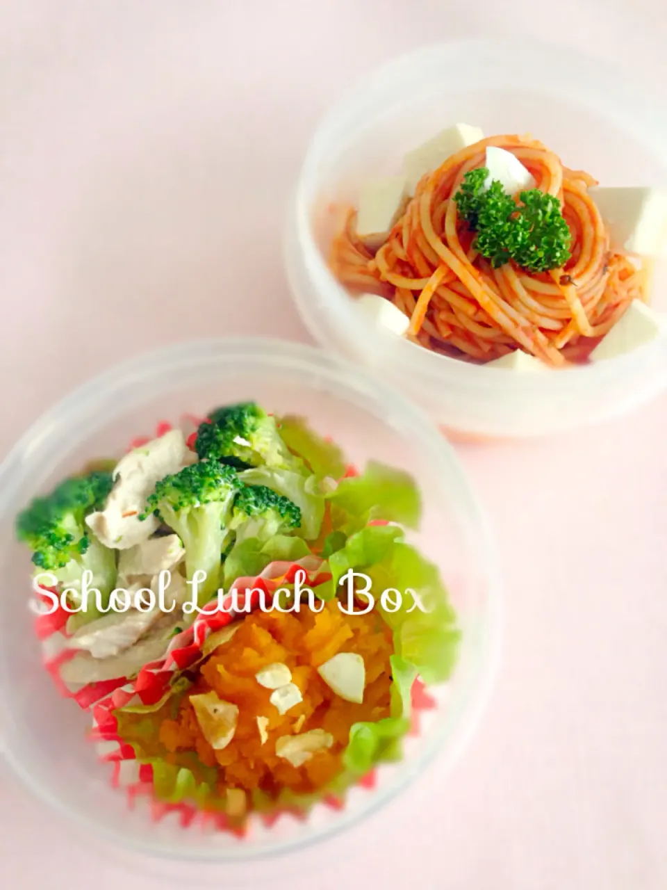 2014/05/15 中学生女子のお弁当 🌻 School Lunch Box|thanksanさん