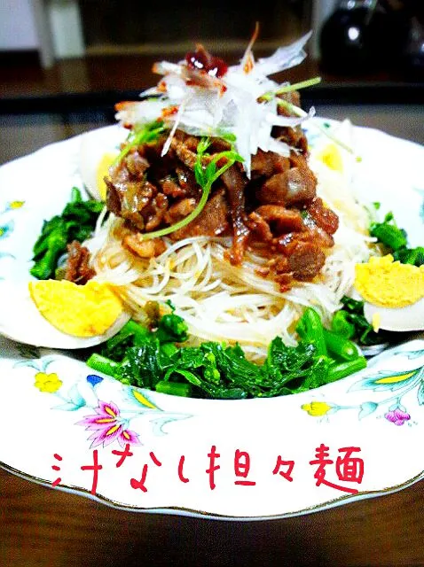 りりたんこぶさんの隠し味はポン酢❕豚コマを刻んで作った汁なし担々うどん|みったんさん