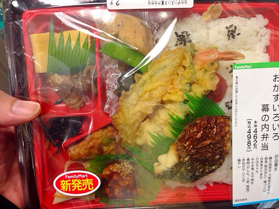 ファミマのお弁当|神龍さん