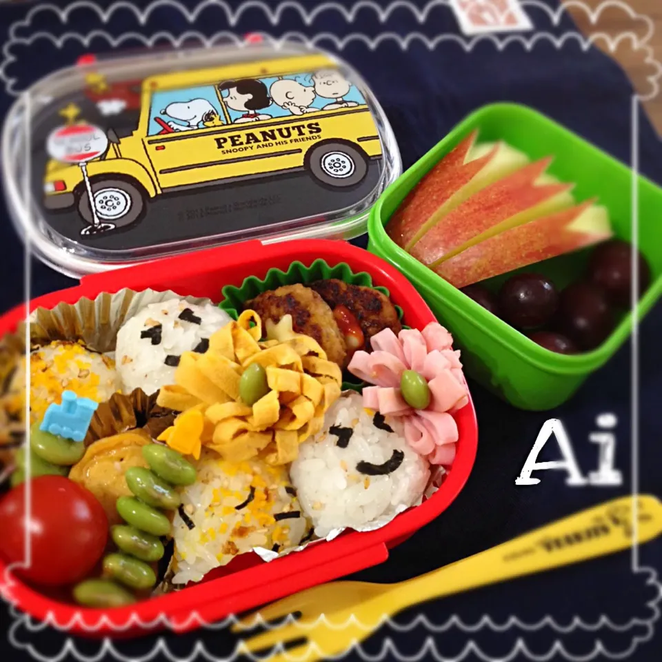 息子遠足弁当☆d(^_^o)|Ai☆さん