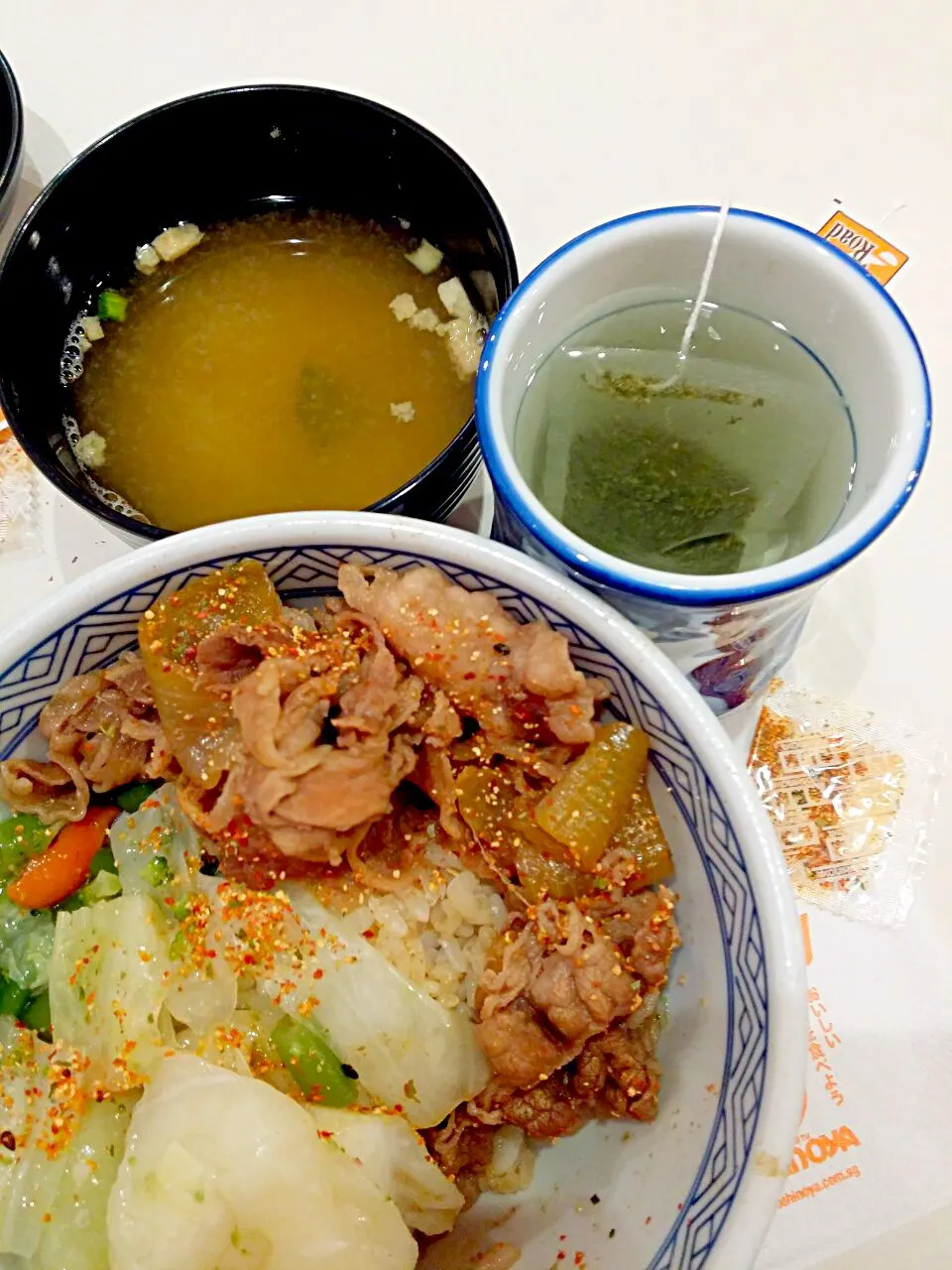 Lunch at Yoshinoya Sg|🌷lynnlicious🌷さん