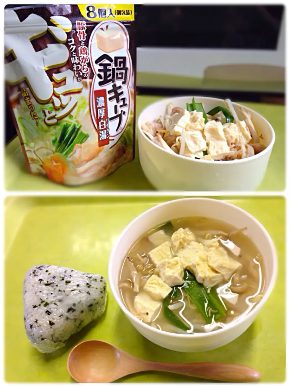 🍄生湯葉風凍み豆腐白湯スープ🍲|マニラ男さん