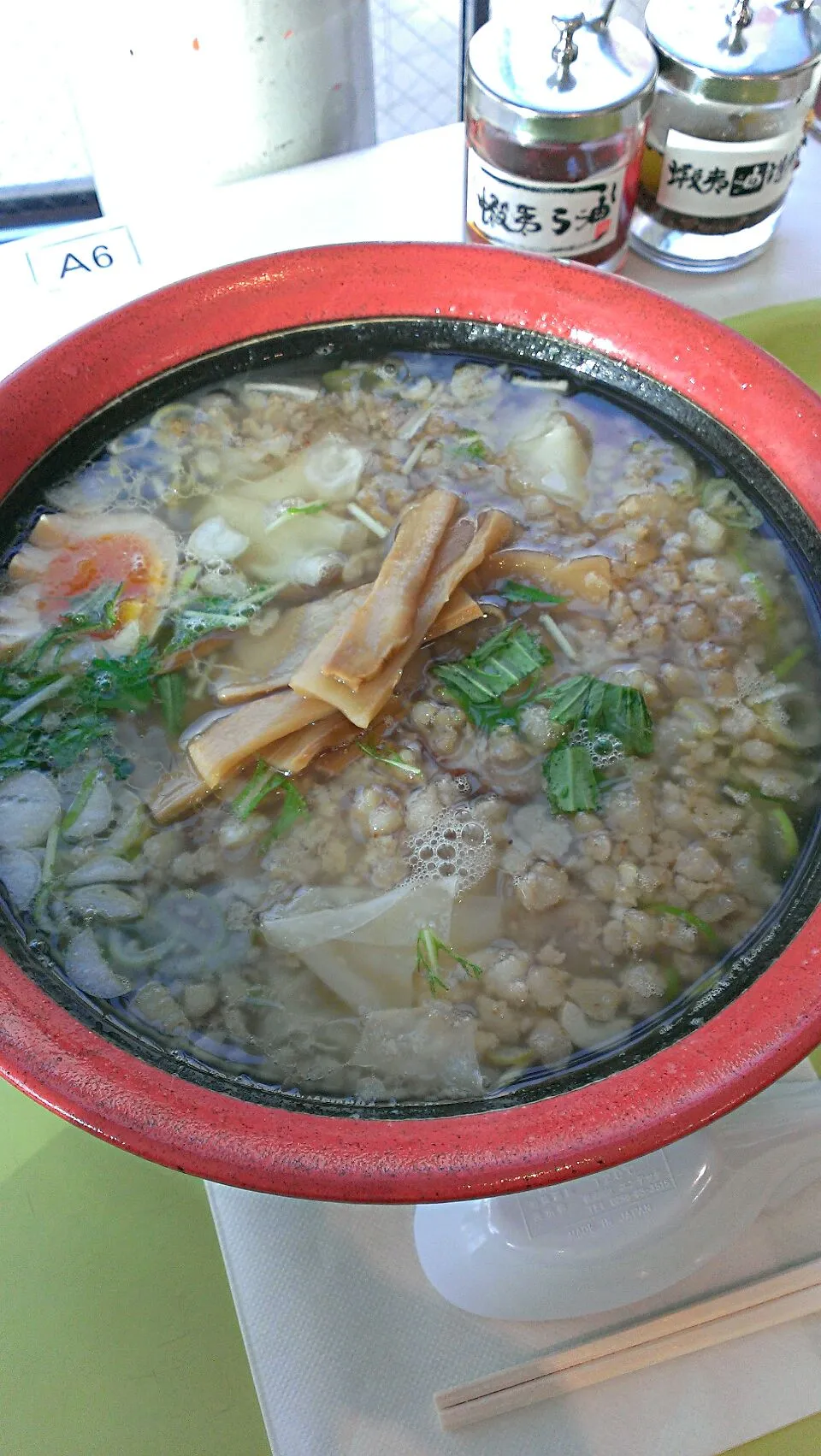 函館あじさい:味彩拉麺塩(こってり)|つーさん