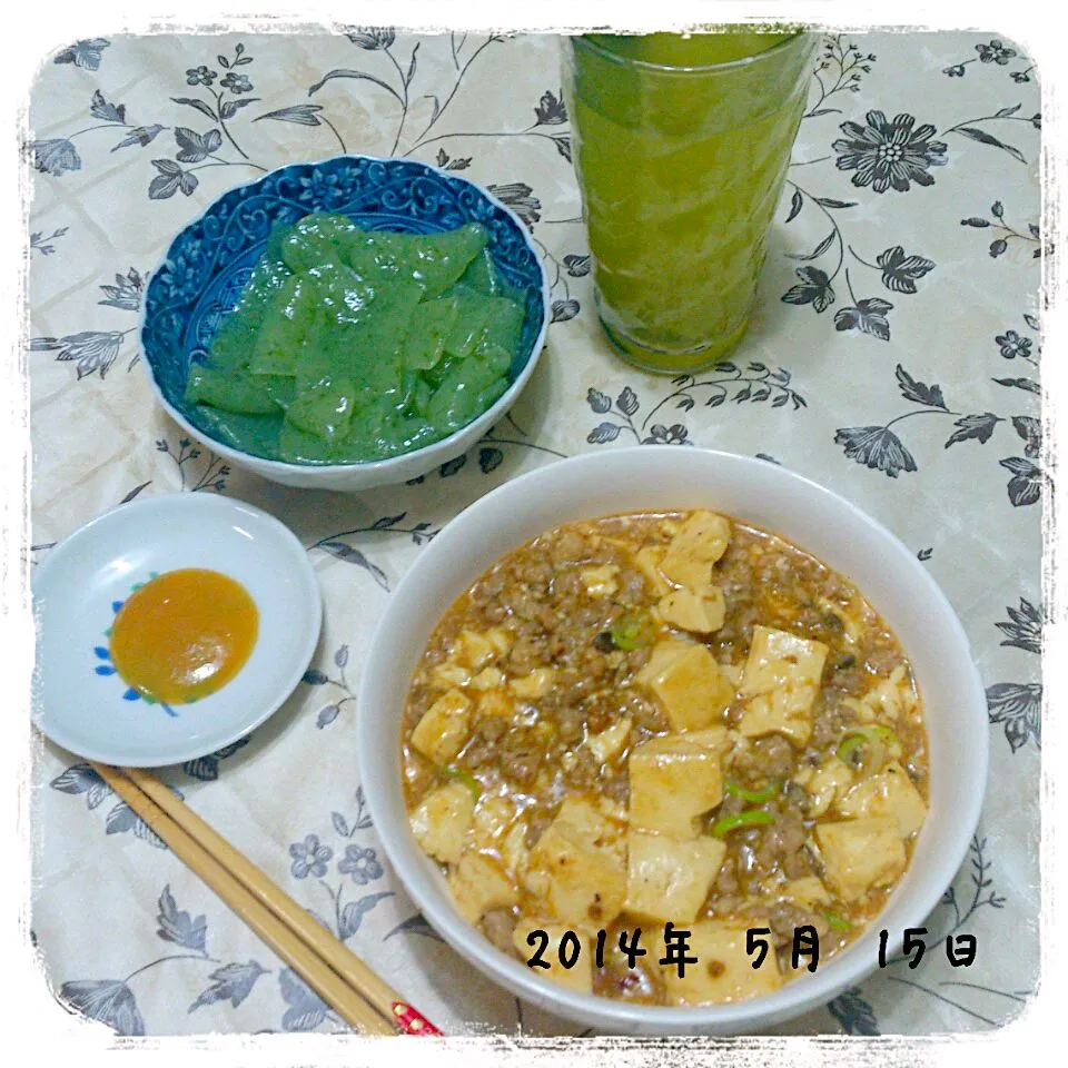 麻婆豆腐に刺身蒟蒻o(^o^)o|メガネたんさん