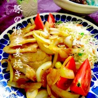 Snapdishの料理写真:豚の梅生姜焼き