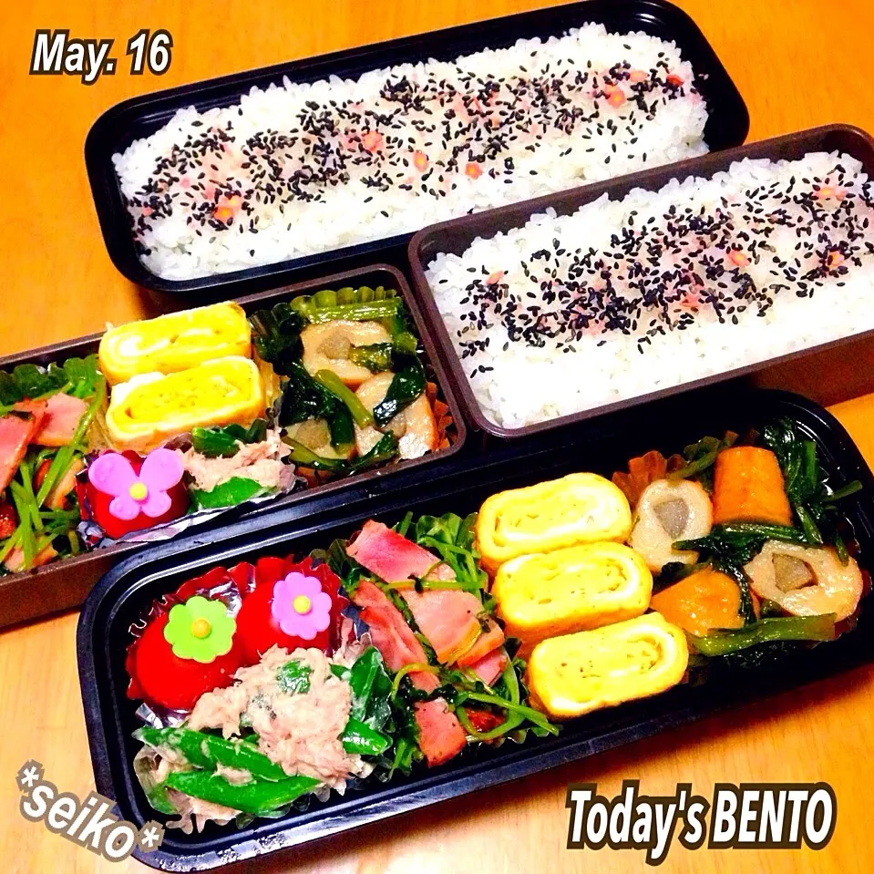 旦那さんと長女のお弁当☆ 2014.5.16|*seiko*さん