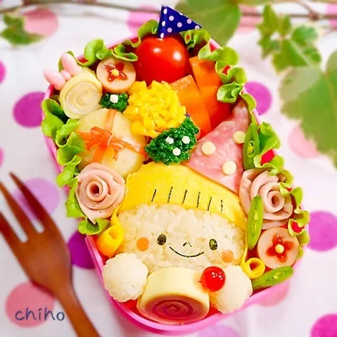 もうすぐ誕生日弁当♡|chihoさん