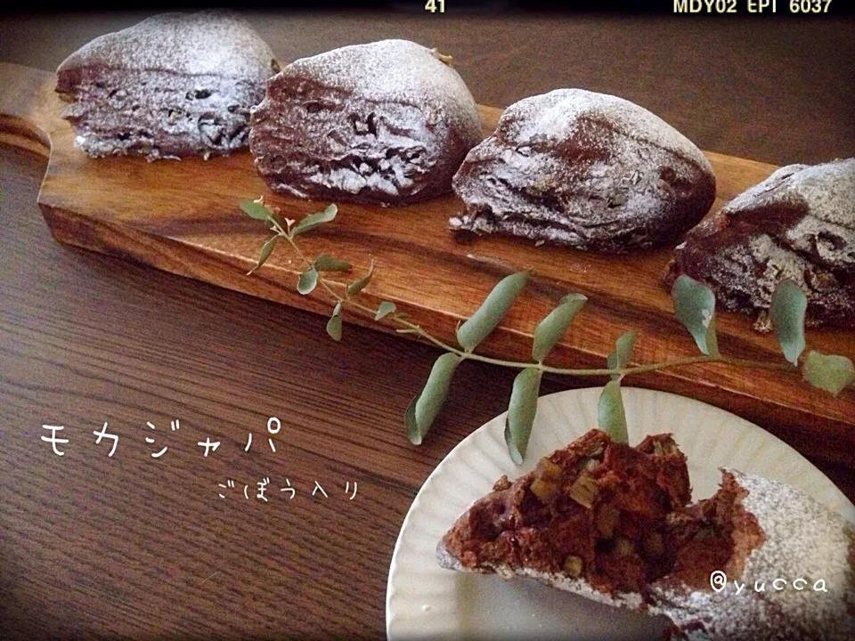 Snapdishの料理写真:のんのんさんの料理 モカジャパごぼう入り˖*♬೨̣̥|yucca@さん