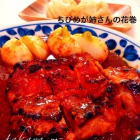 Snapdishの料理写真:✨深夜飯✨鳥肉と新玉ねぎの味噌煮込み＆ちびめが姉さんの花巻〜🌺