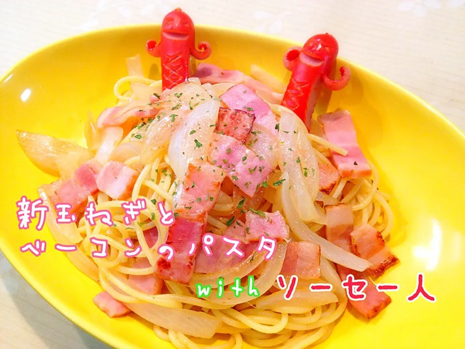 新玉ねぎとベーコンのパスタ|うっちーさん