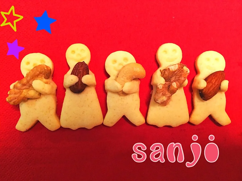 Sumallyでみたクッキー♥️明日の手土産用に(◍′◡‵◍)|Sanjiさん