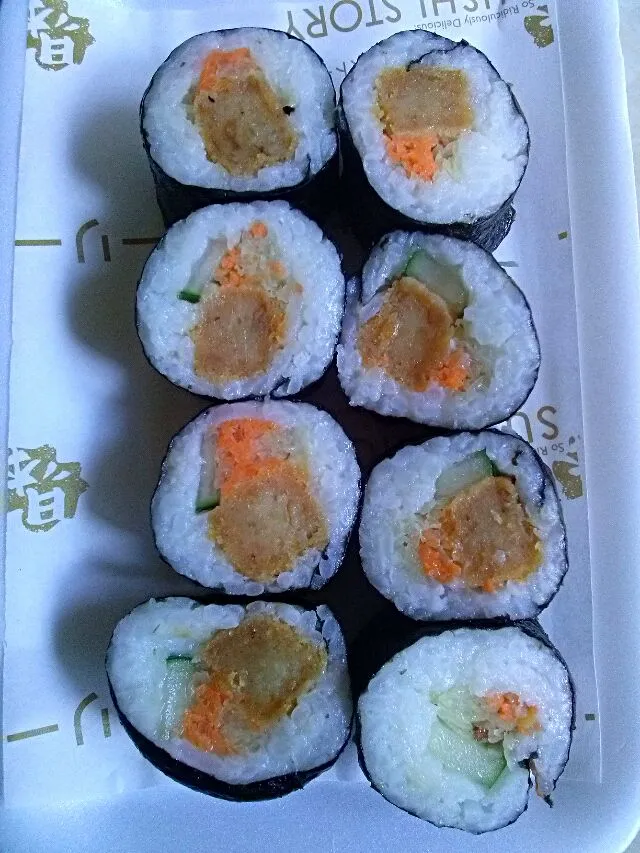 Snapdishの料理写真:Sushi|egagaringさん