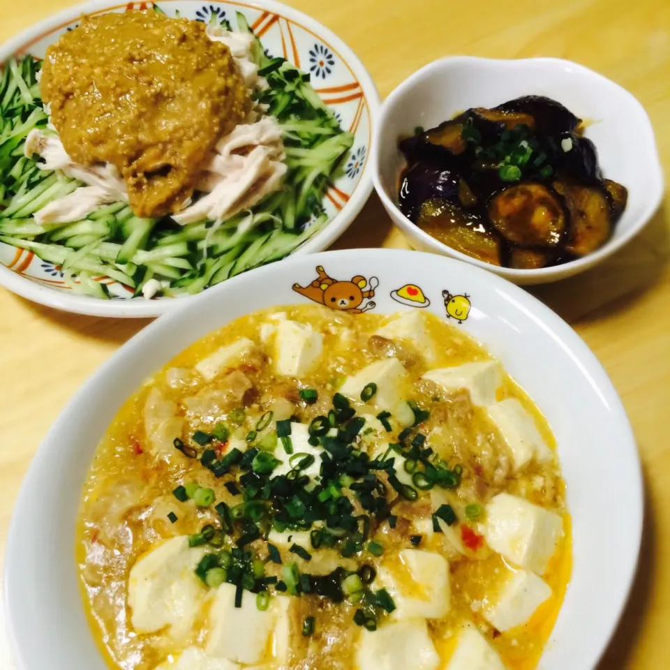 Snapdishの料理写真:✳︎塩マーボー豆腐✳︎胡瓜と蒸し鶏の甘みそ和え✳︎茄子の南蛮炒め|こまあずさん