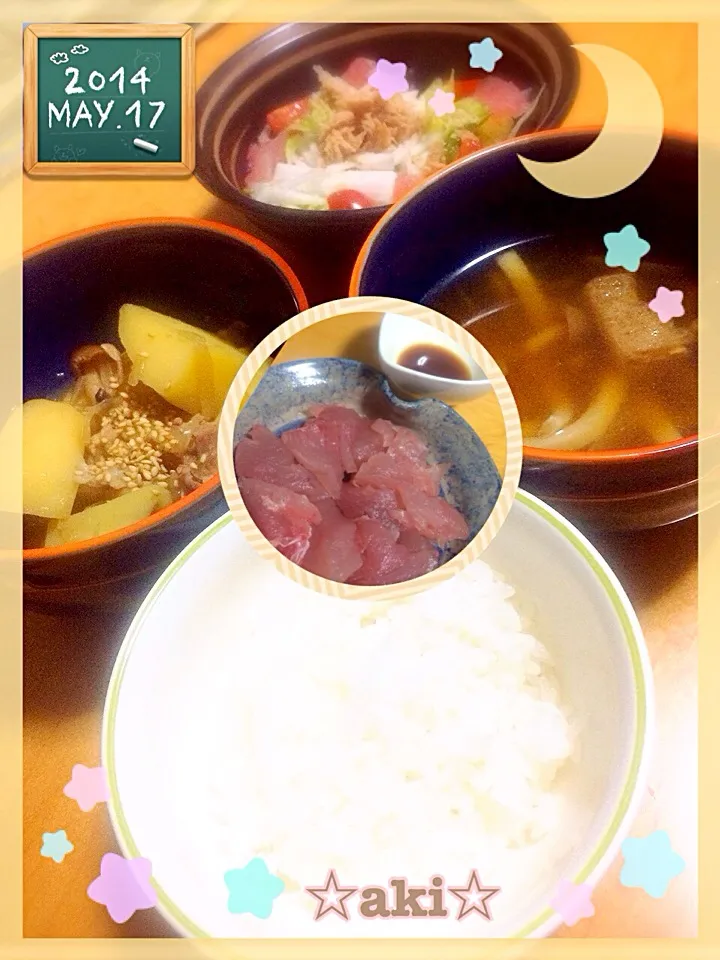 今日の晩御飯🍴‼︎|☆aki☆さん