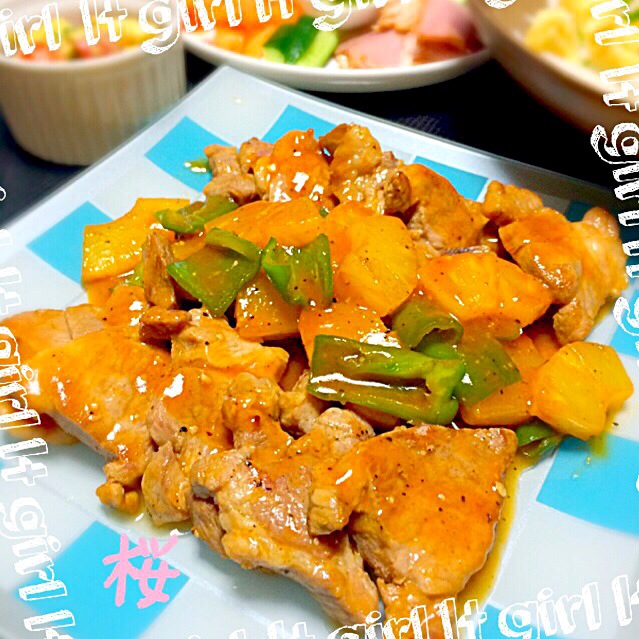 パイナップル🍍入りポークチャップ💗