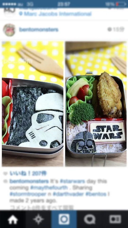 Snapdishの料理写真:作って見たい :)))) スターWARS弁当✨|Kayさん