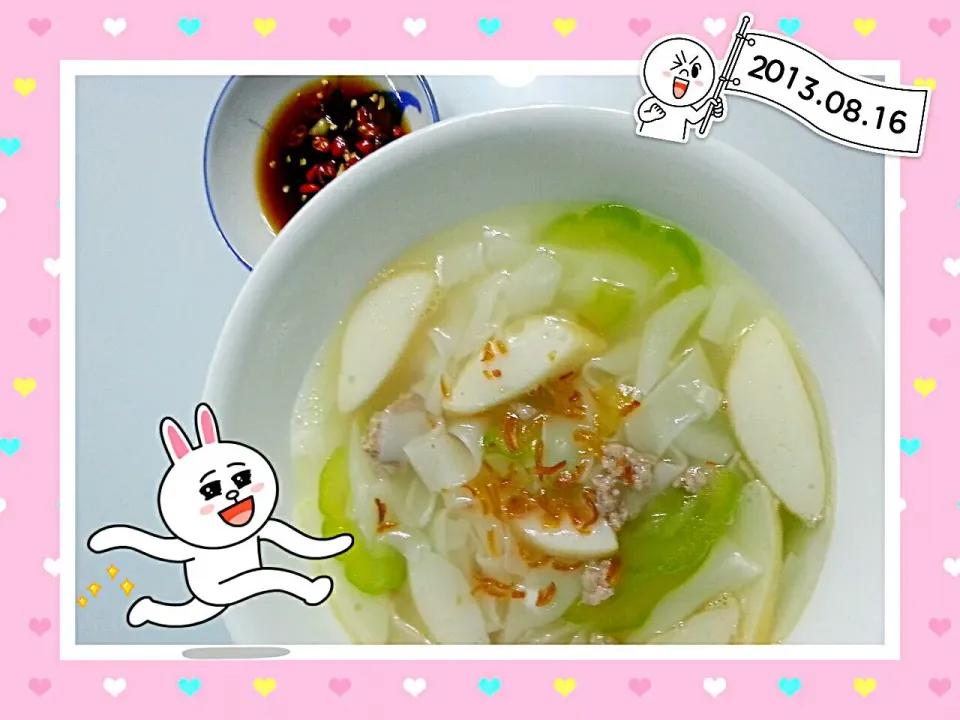 Kueh Teow Soup with bittergourd|🌷lynnlicious🌷さん