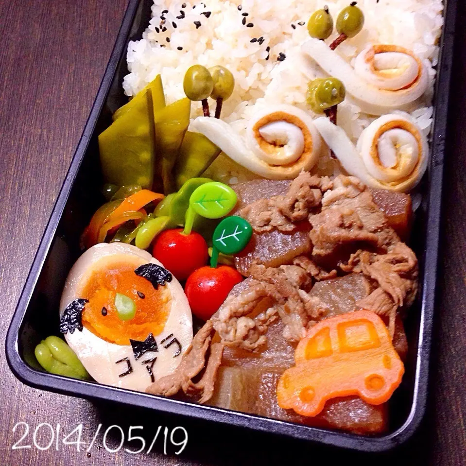 Snapdishの料理写真:ゆるゆるコアラさん弁当(´ ω。 `)|ふくろう女子さん