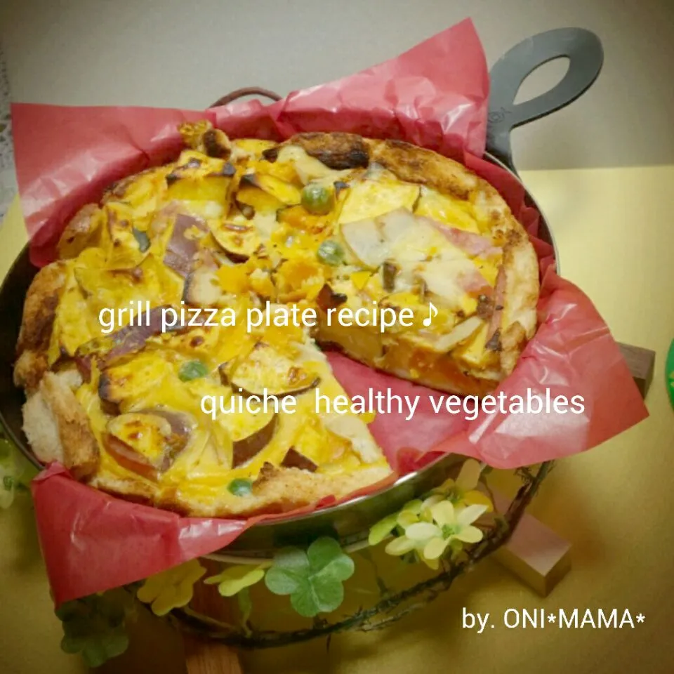 食パンで簡単♡レシピ本で野菜のヘルシーキッシュ♪|ONI*MAMA*さん