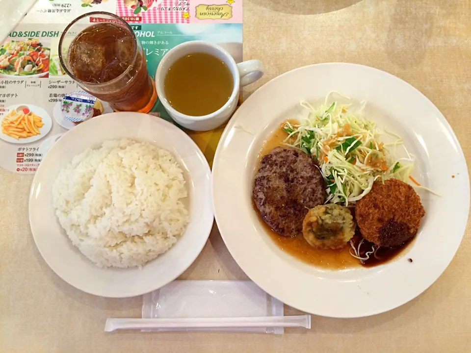 ガスト 日替わりハンバーグランチ|ばーさんさん