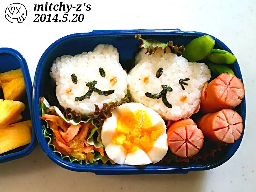 Snapdishの料理写真:くまちゃんのお弁当(*^^*)|ミッチーZさん