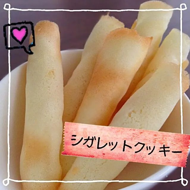 Snapdishの料理写真:*seiko*さんの料理 ちょっとオシャレに✨ シガレットクッキー( •ॢ◡-ॢ)-♡|日月(๑•̀ㅂ•́)و✧さん